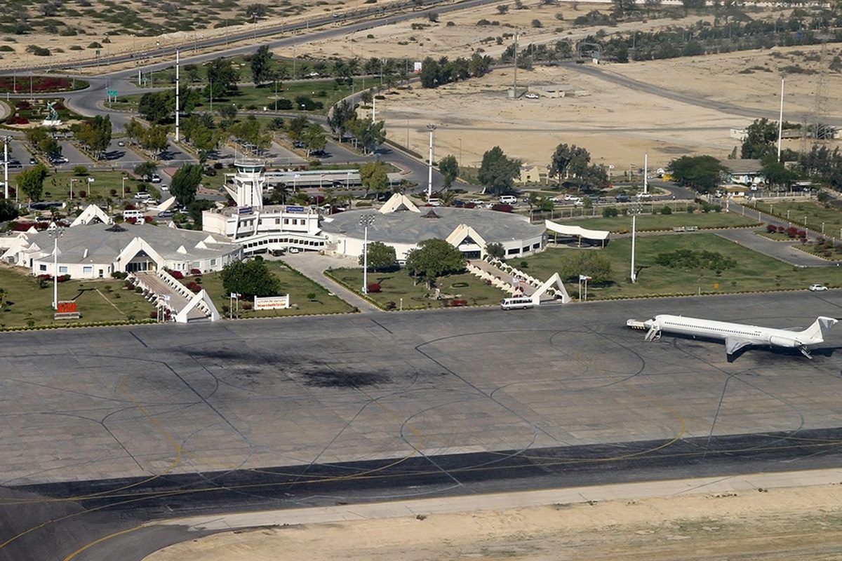 Kish International Airport