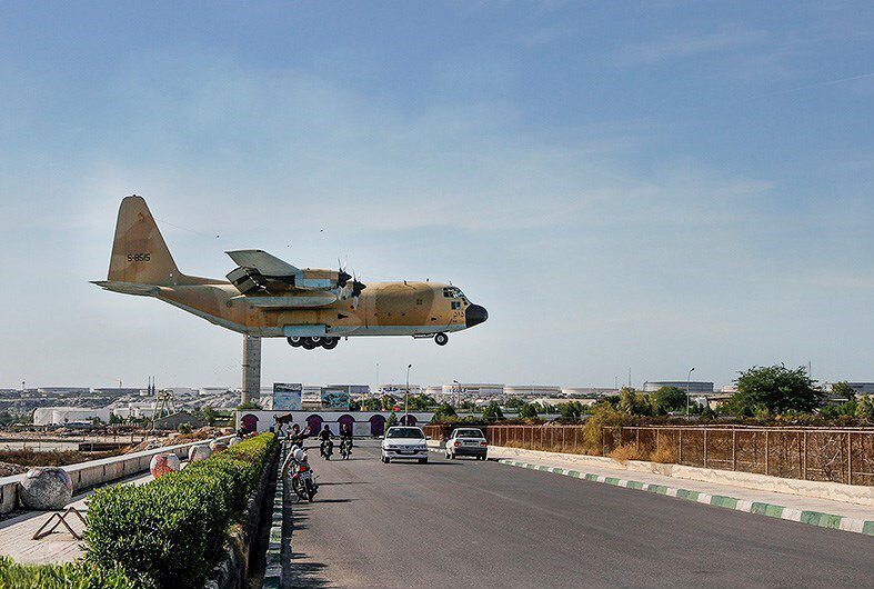 Khark Airport