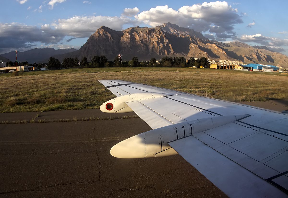 Kermanshah Airport