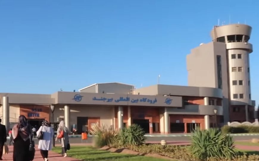 Birjand International Airport