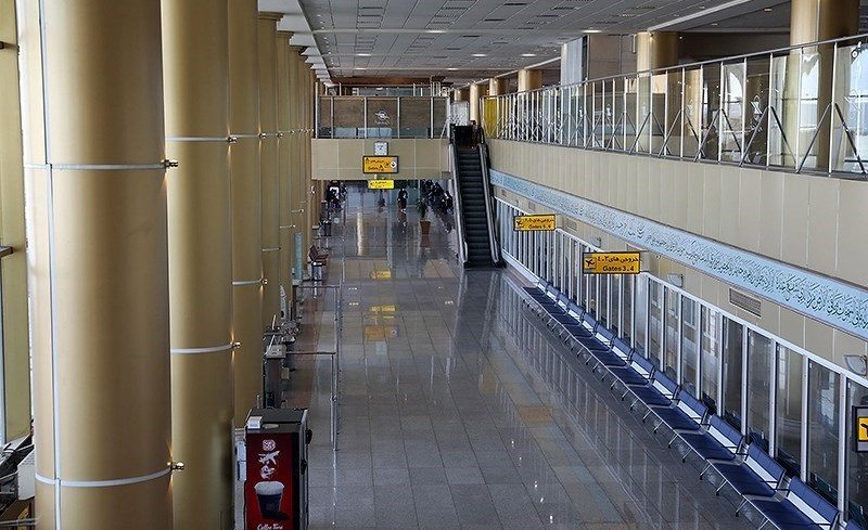 Mashhad International Airport