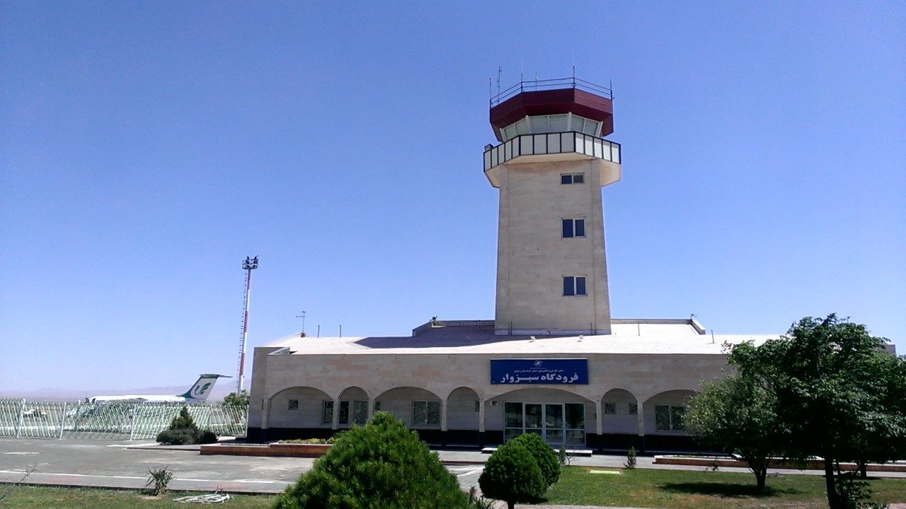 Sabzevar National Airport