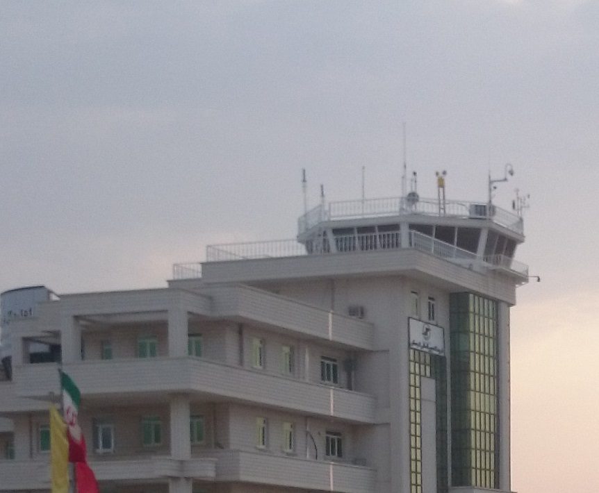 Lar Airport