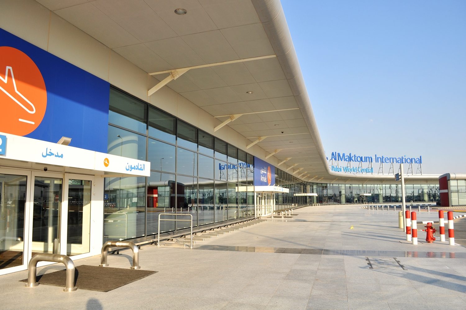 Aeropuerto Internacional Dubai World Central
