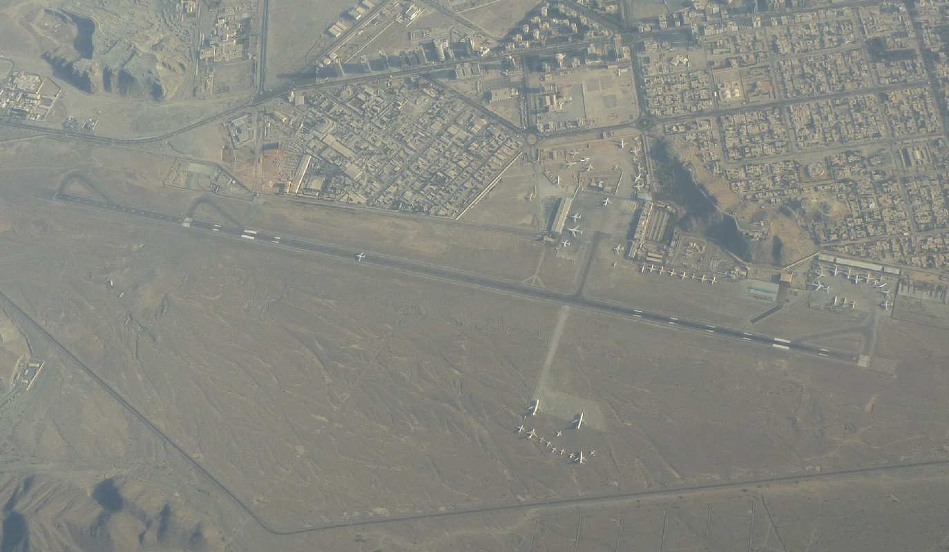 Aeropuerto Internacional de Fujairah