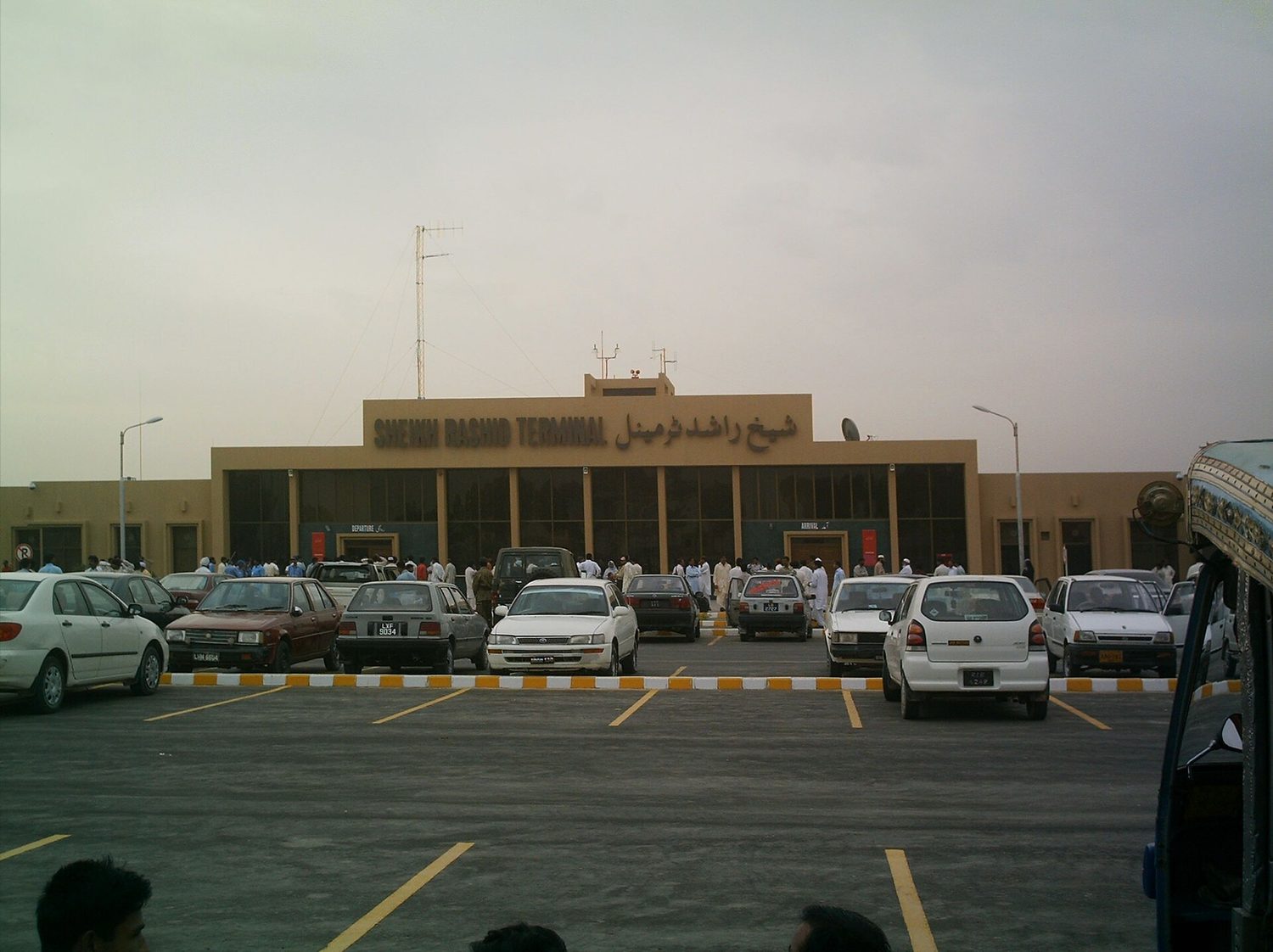 Bahawalpur Airport