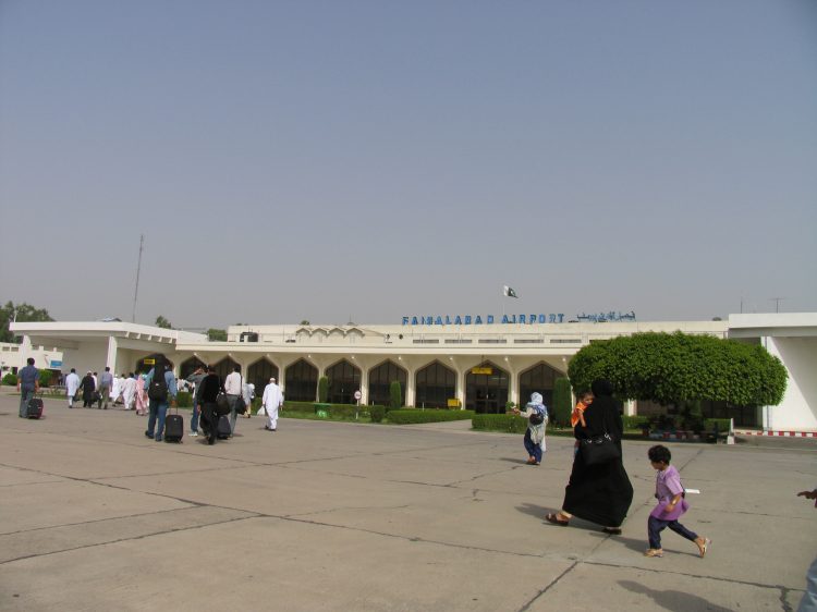 Faisalabad International Airport