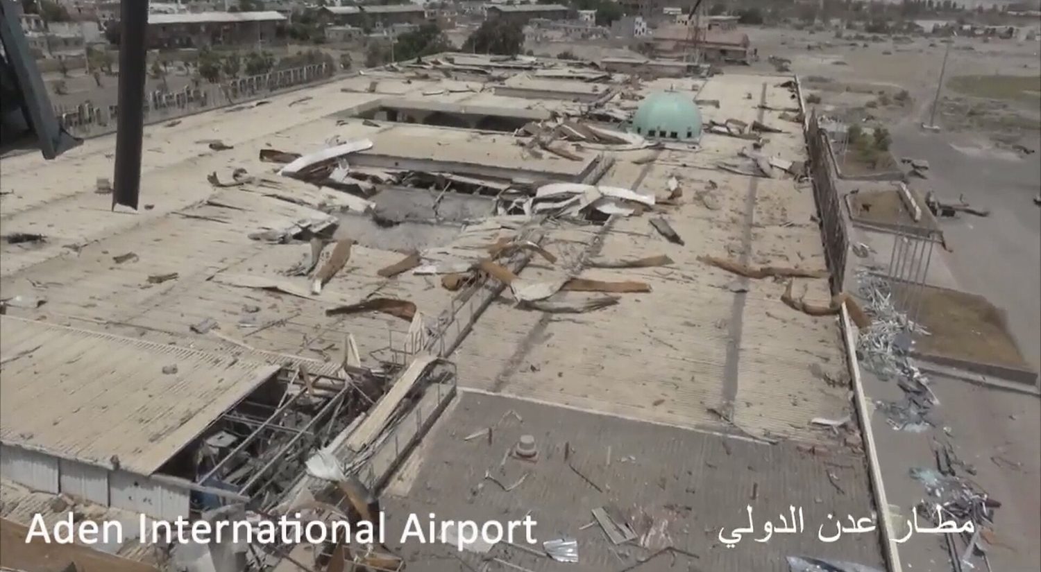 Aden International Airport