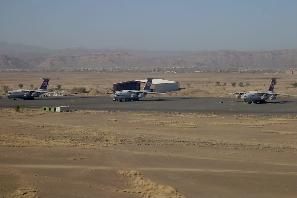 Sanaa International Airport