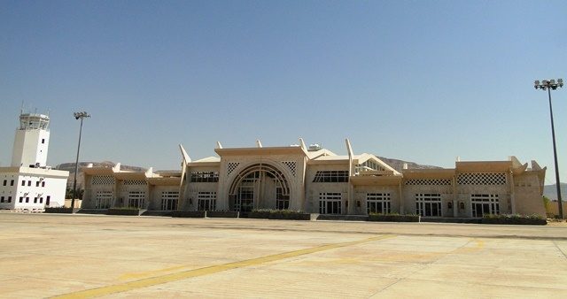 Seiyun Hadhramaut International Airport
