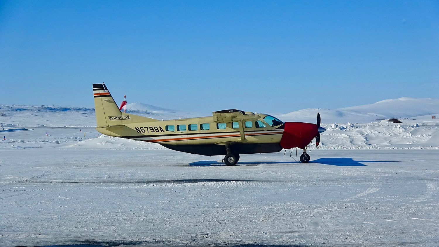 Savoonga Airport