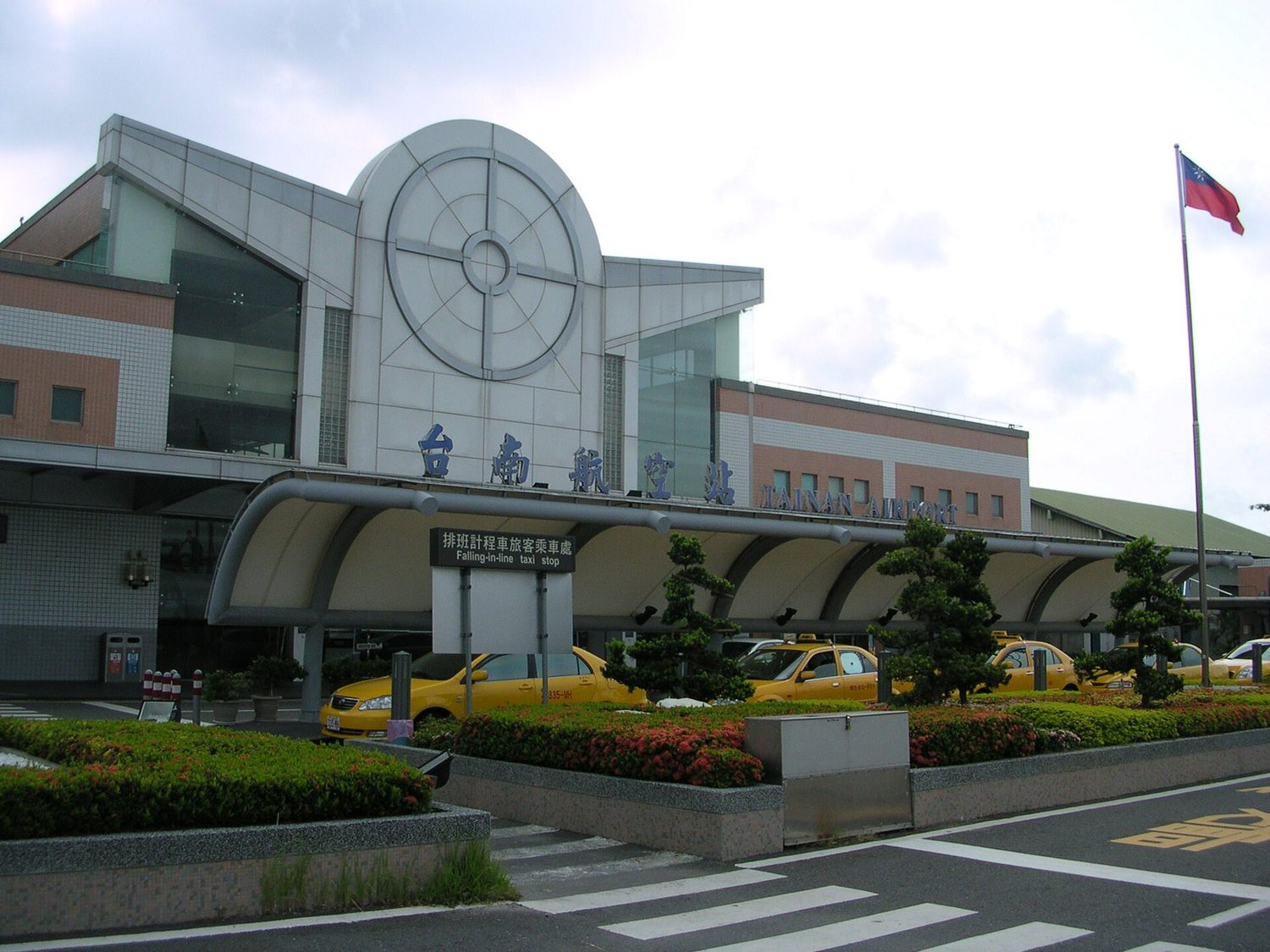 Tainan International Airport / Tainan Air Base