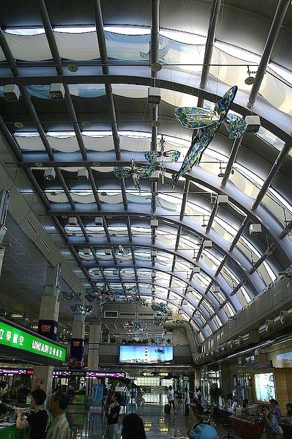 Penghu Magong Airport