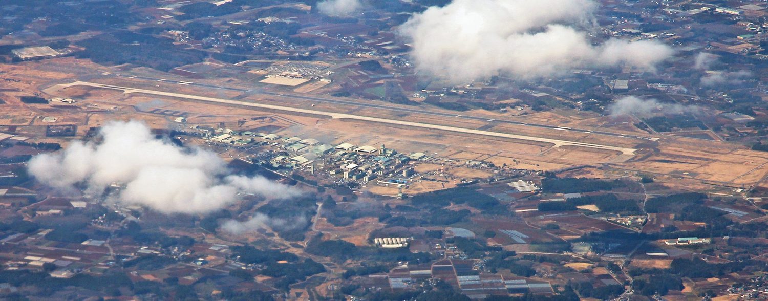 Ibaraki Airport