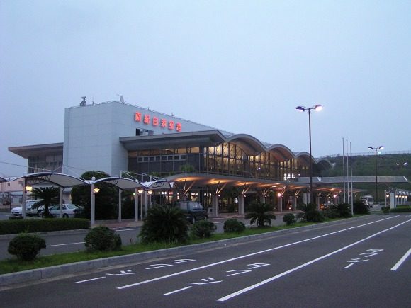 Nanki-Shirahama Airport