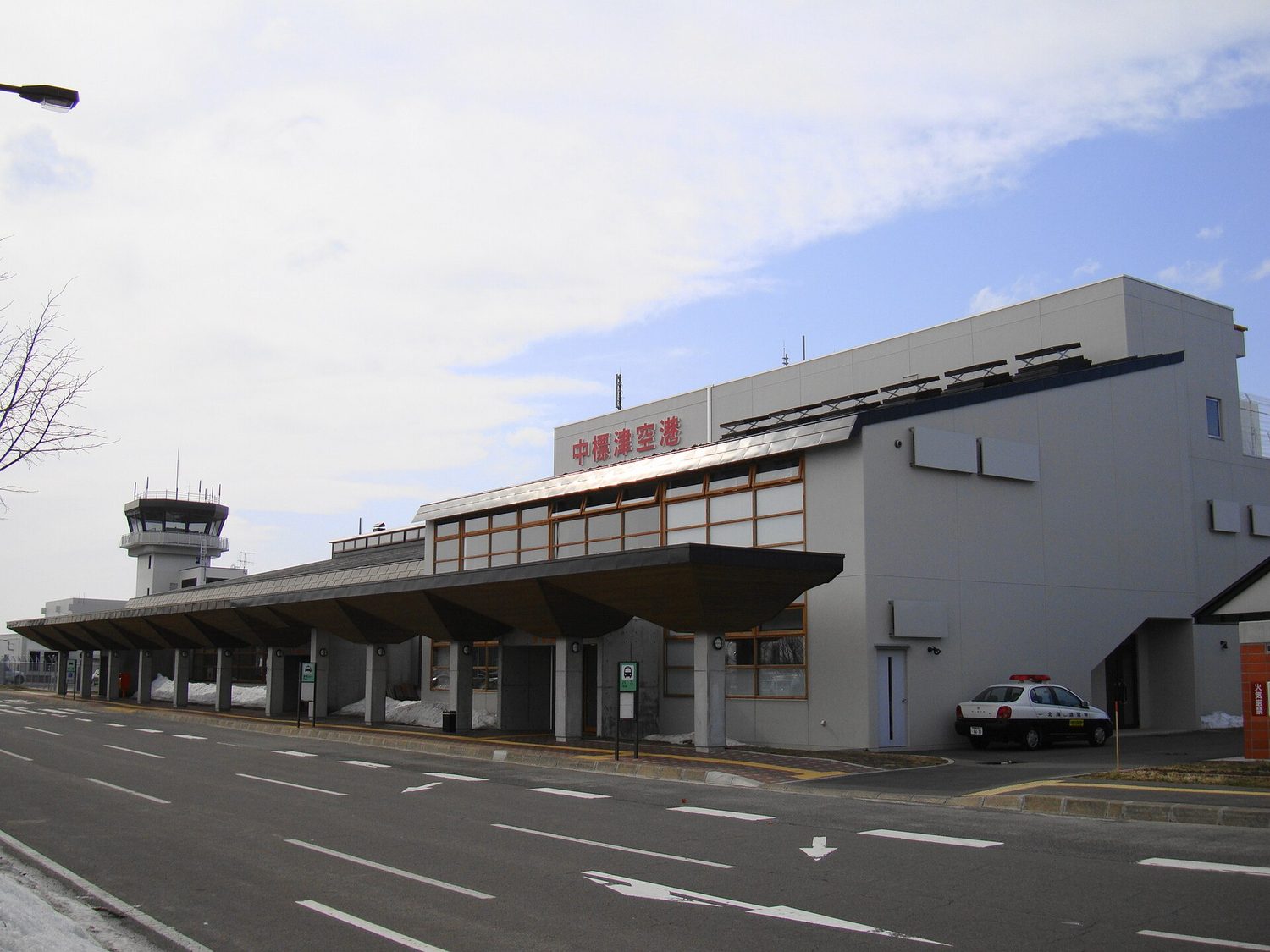 Aeropuerto de Nakashibetsu