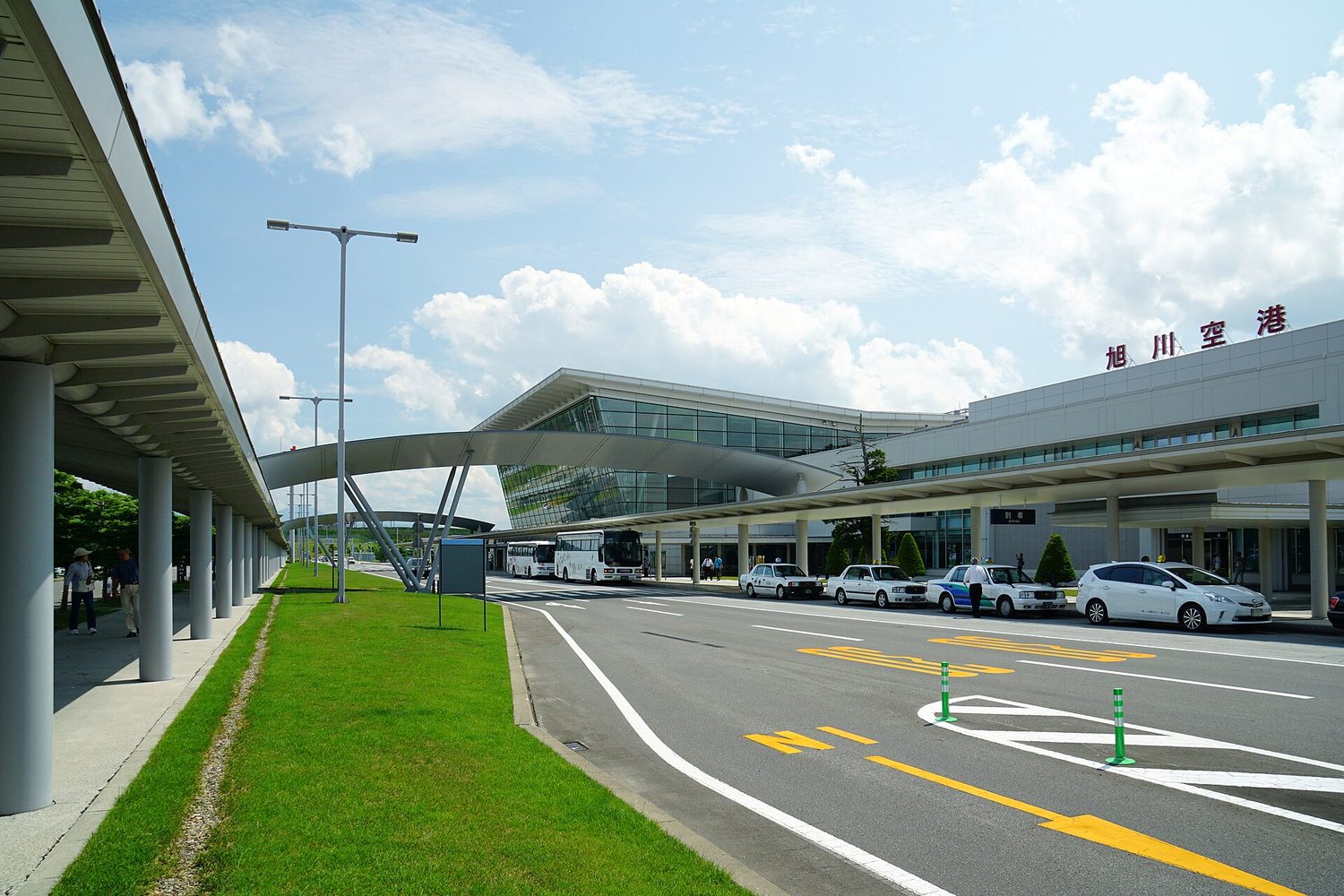 Asahikawa Airport