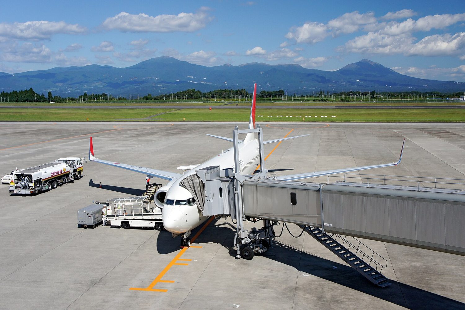 Kagoshima Airport