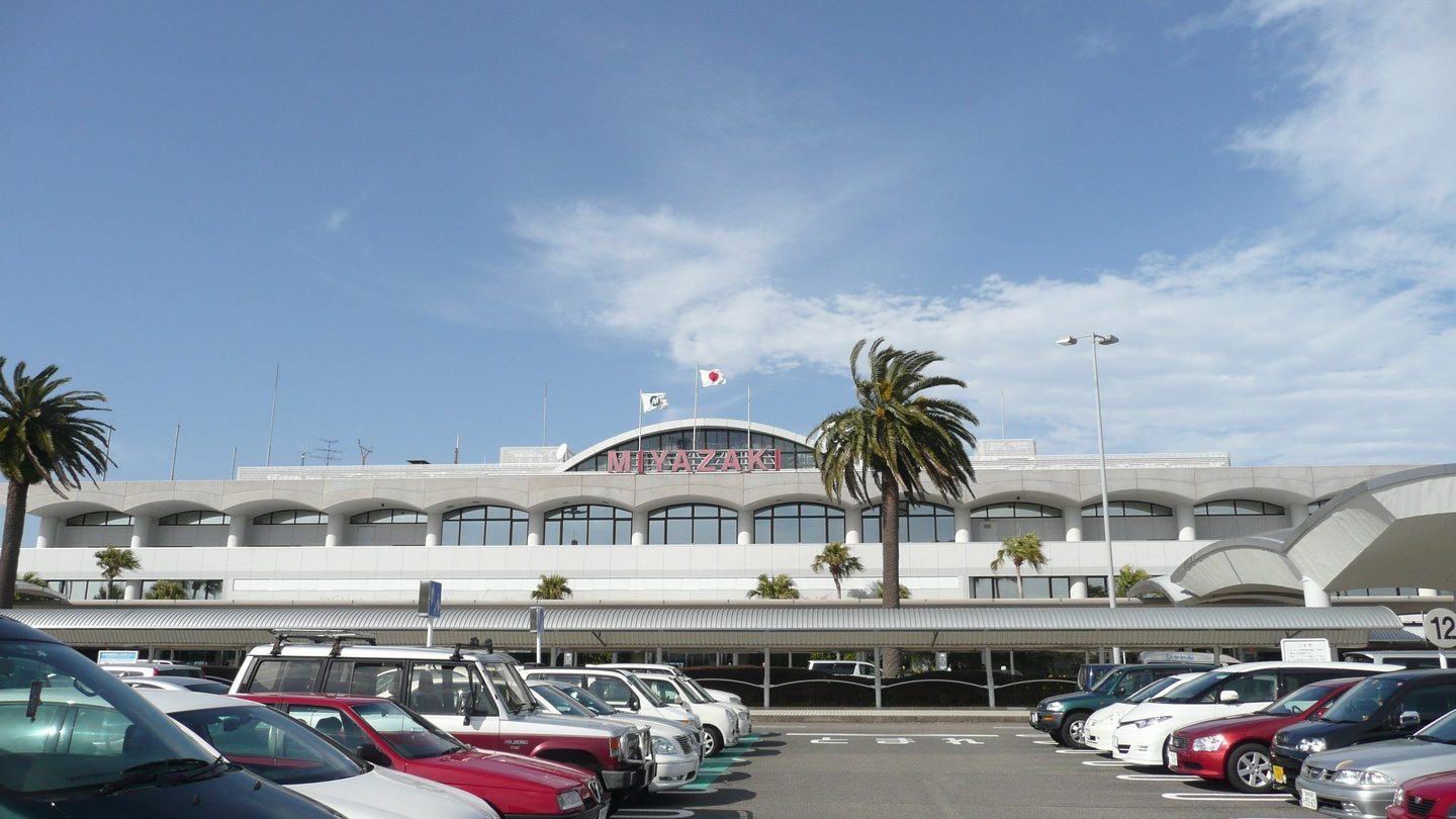 Miyazaki Airport