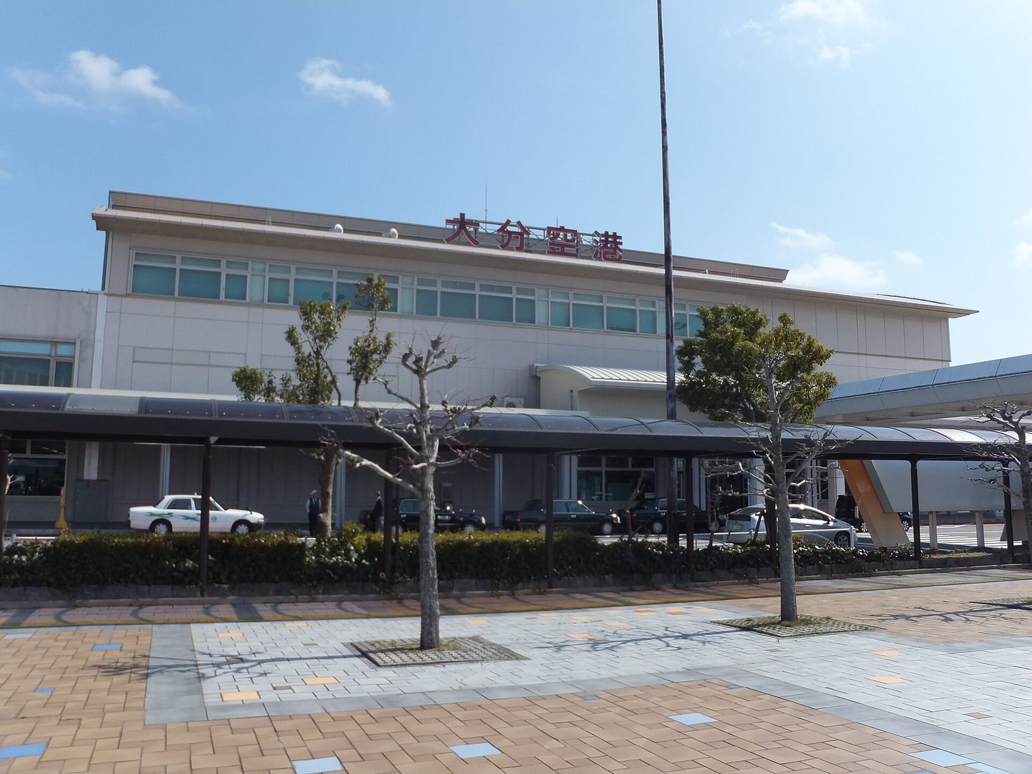 Oita Airport