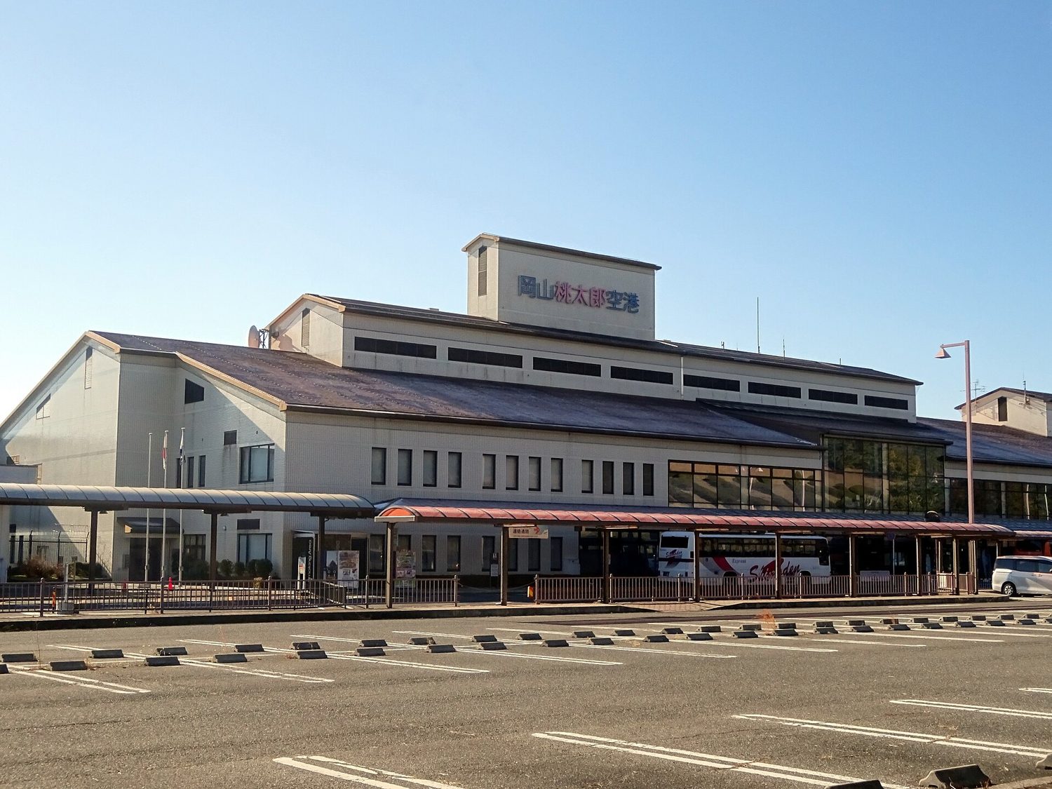 Okayama Momotaro Airport