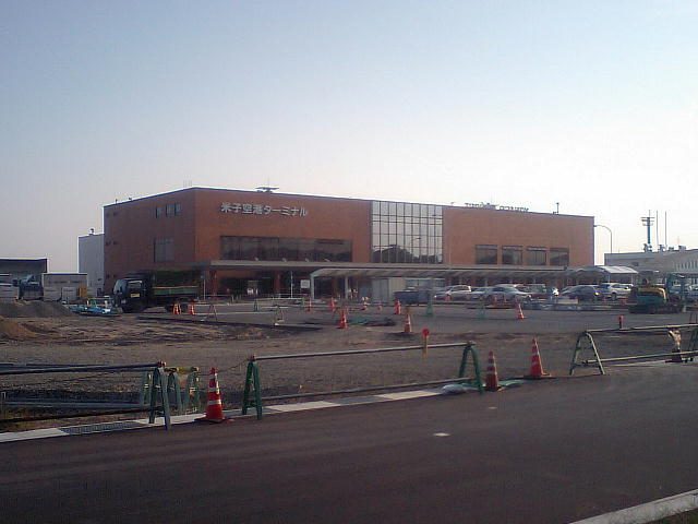 Yonago Kitaro Airport / JASDF Miho Air Base