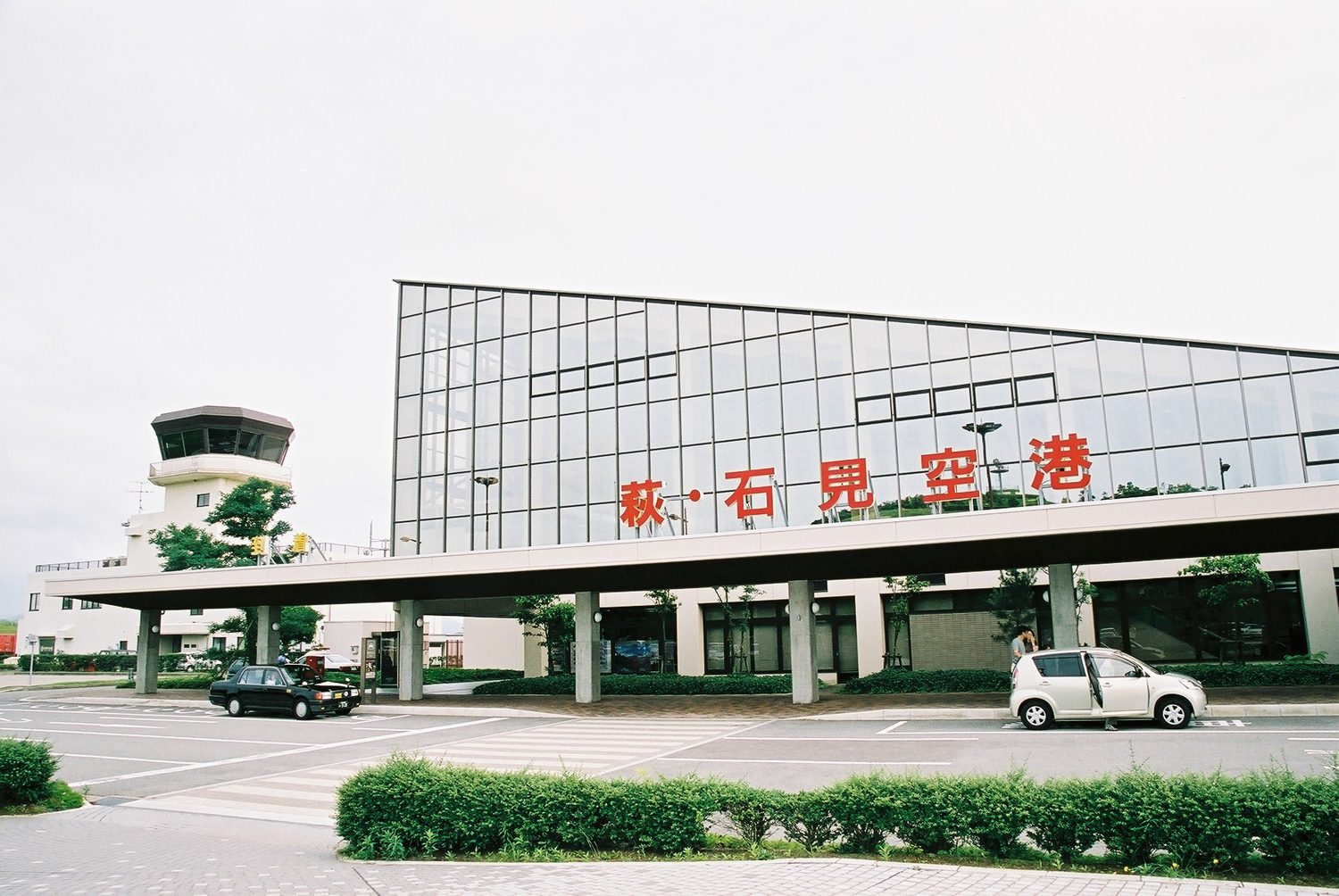 Iwami Airport