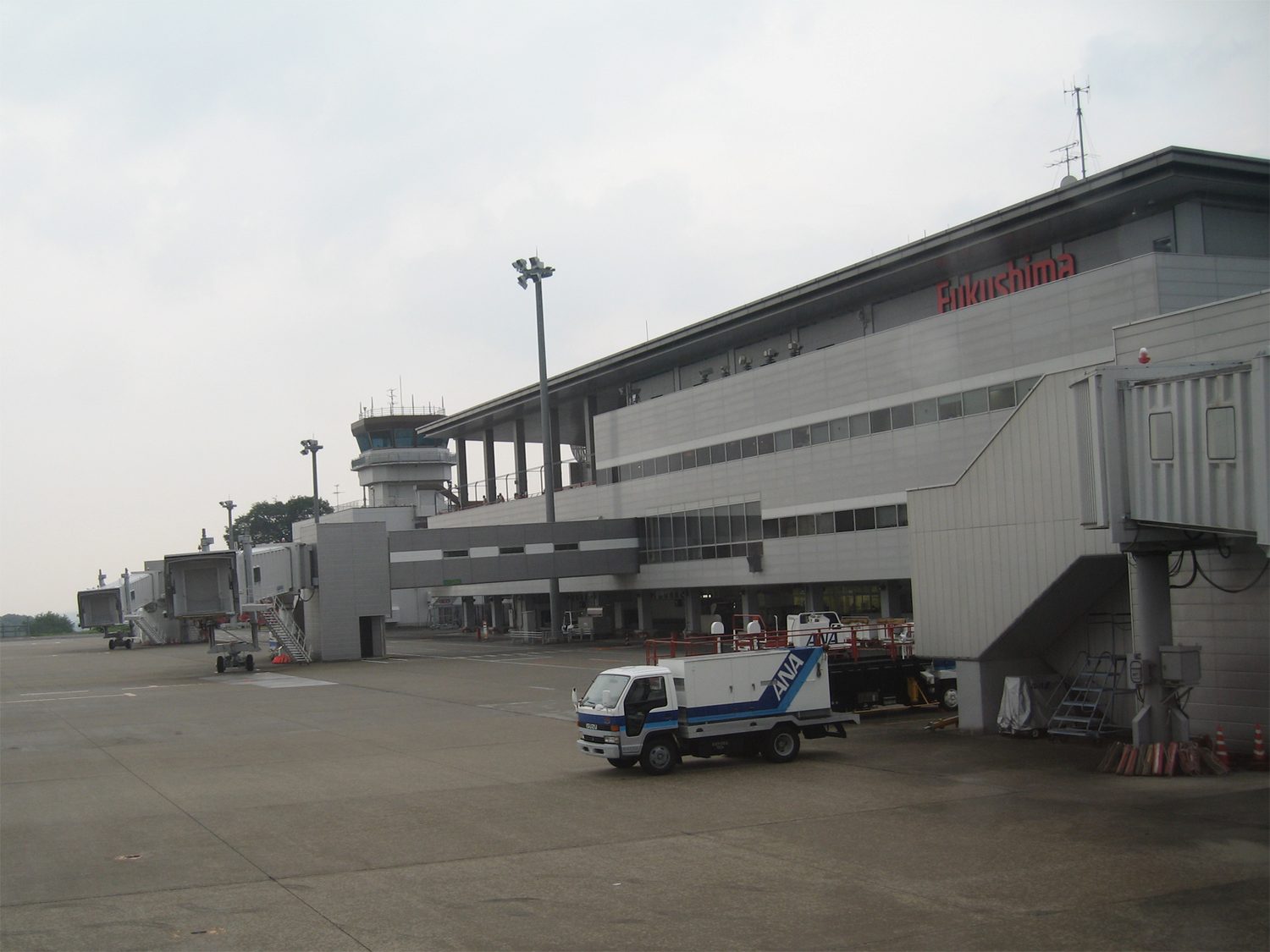 Fukushima Airport
