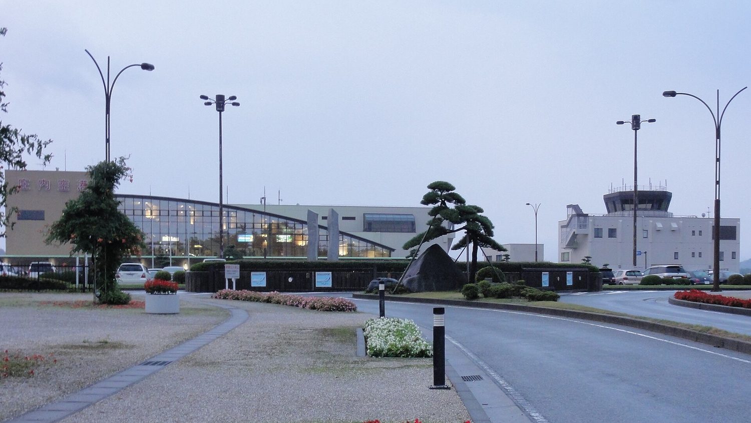 Shonai Airport