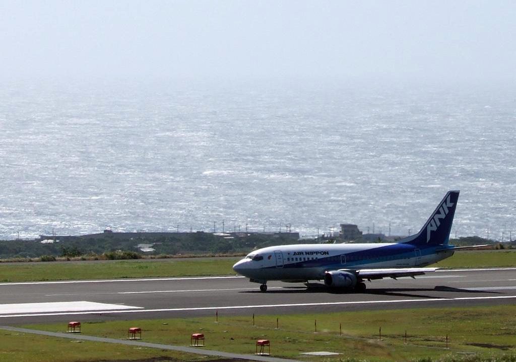 Hachijojima Airport