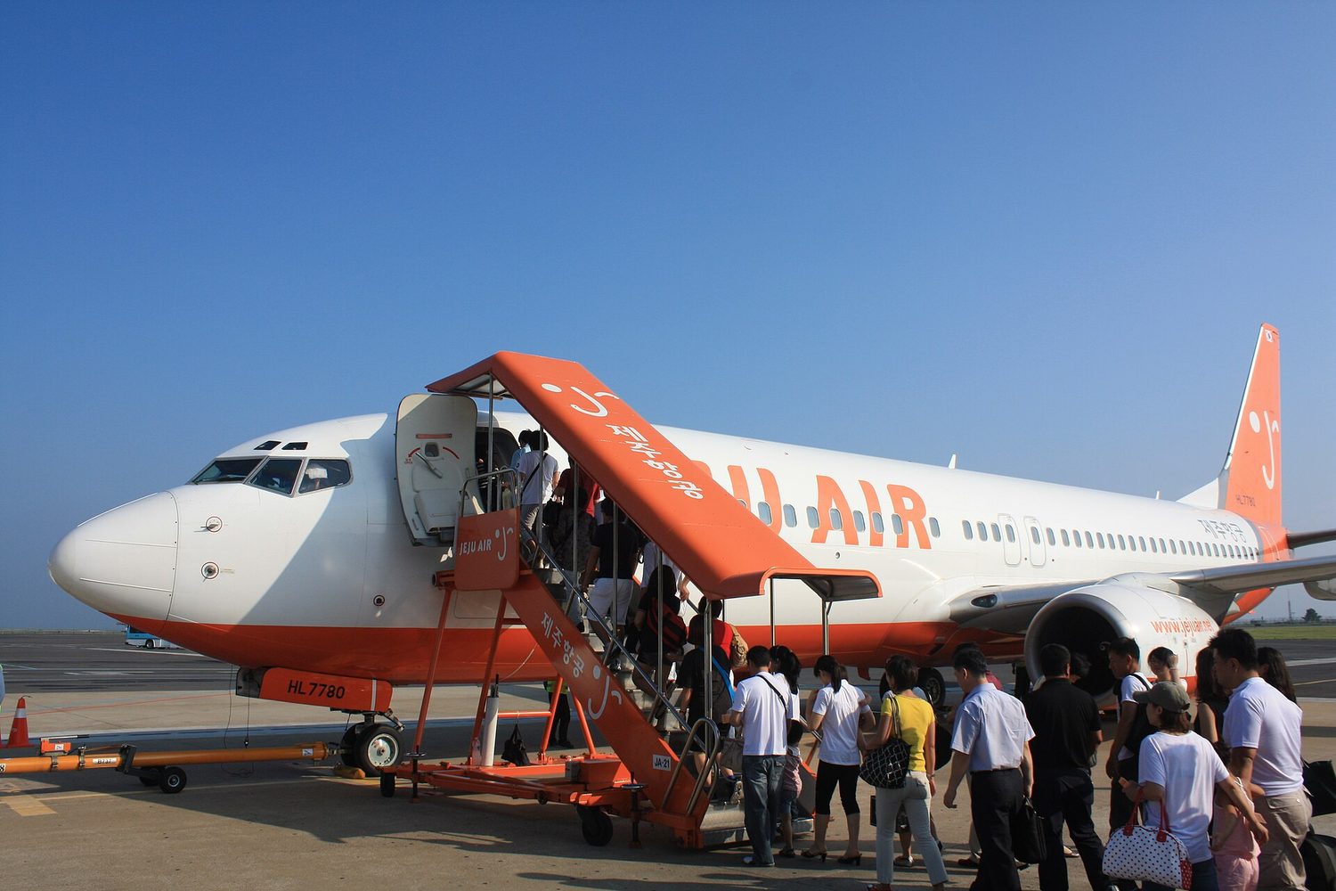 Jeju International Airport
