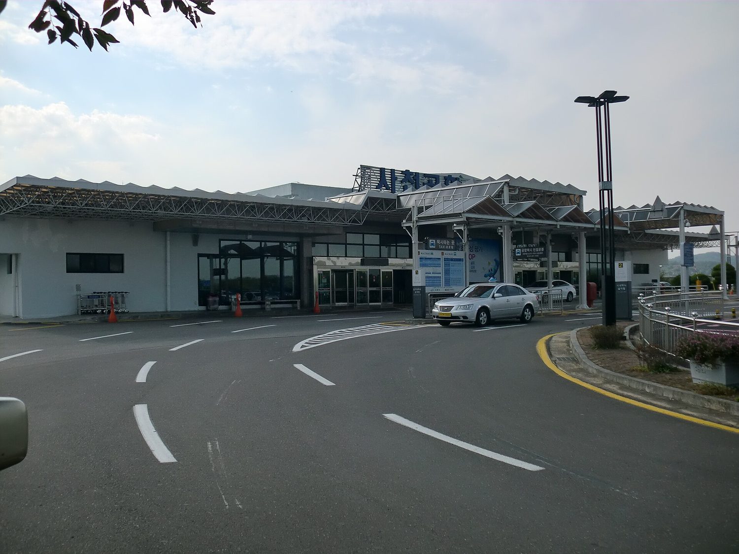 Sacheon Airport / Sacheon Air Base