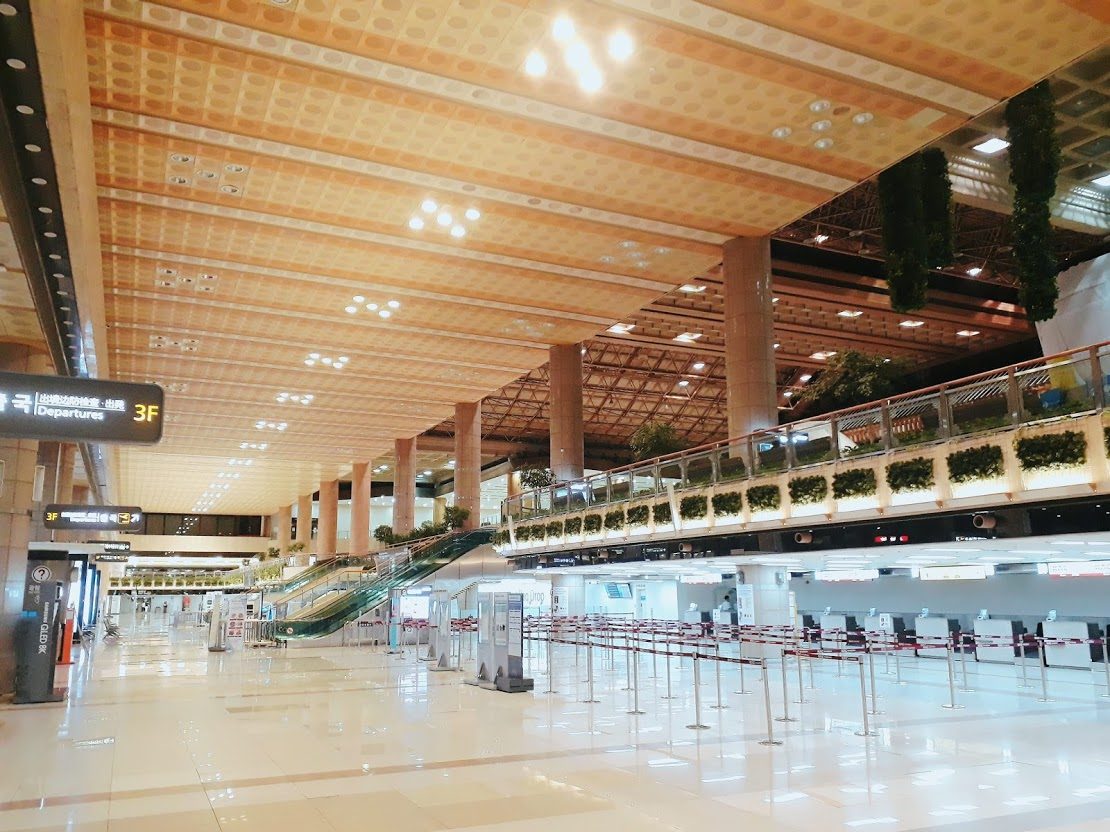 Gimpo International Airport