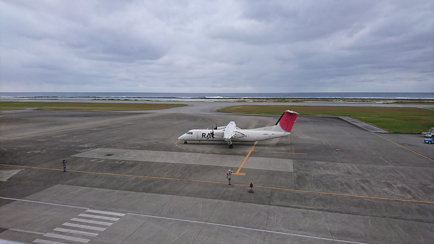 Kumejima Airport
