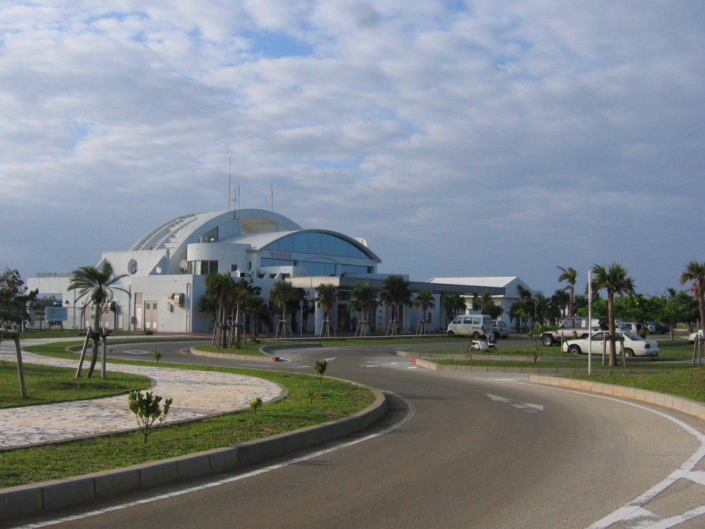 Minamidaito Airport