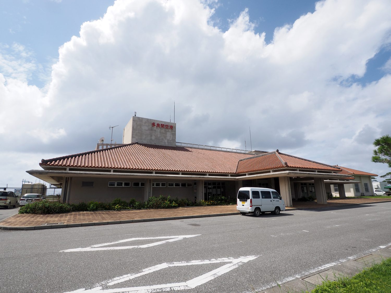 Tarama Airport