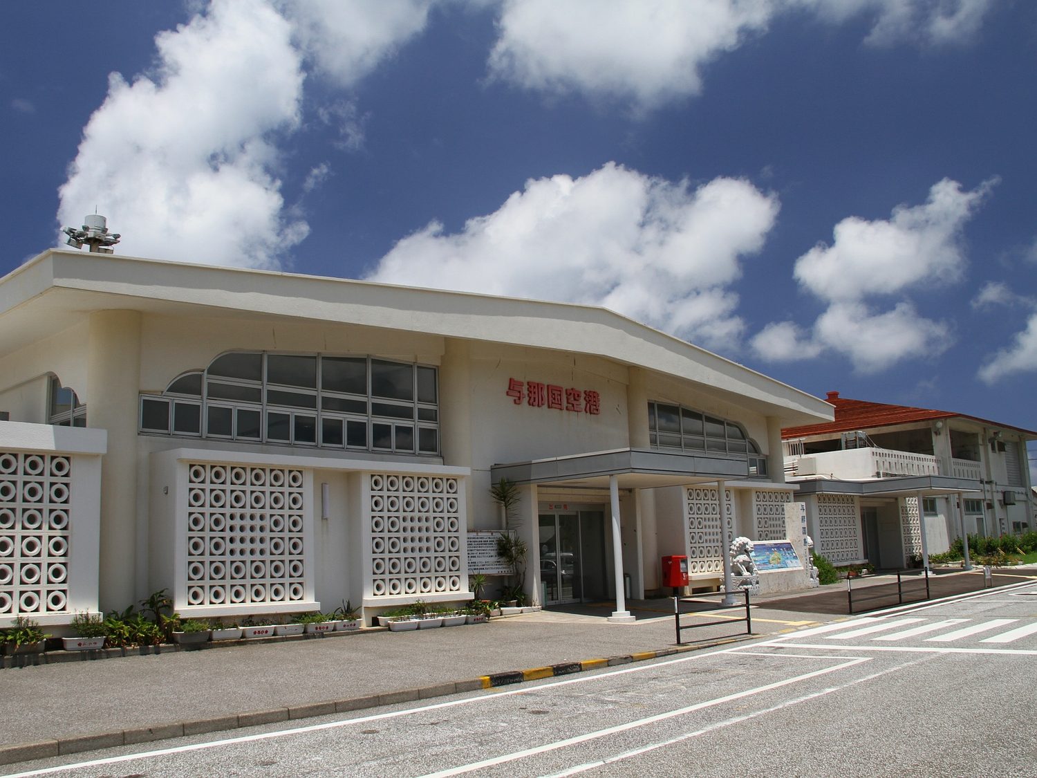 Aeropuerto de Yonaguni