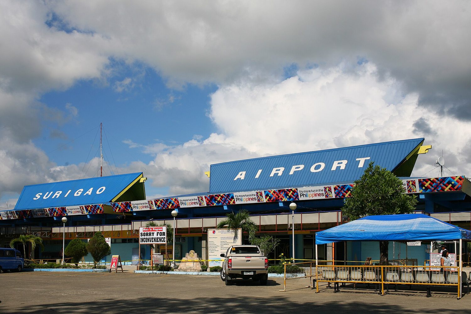 Surigao Airport