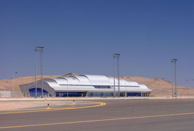 Desierto de Atacama Airport