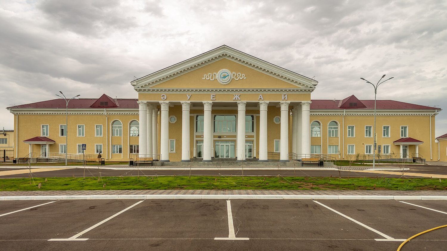 Balkhash Airport