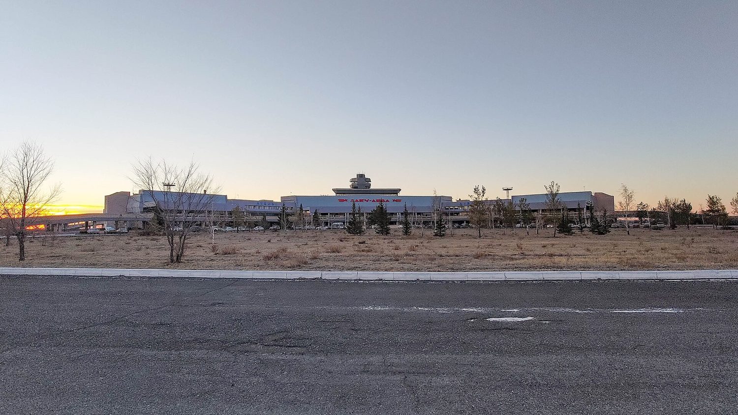 Sary-Arka Airport