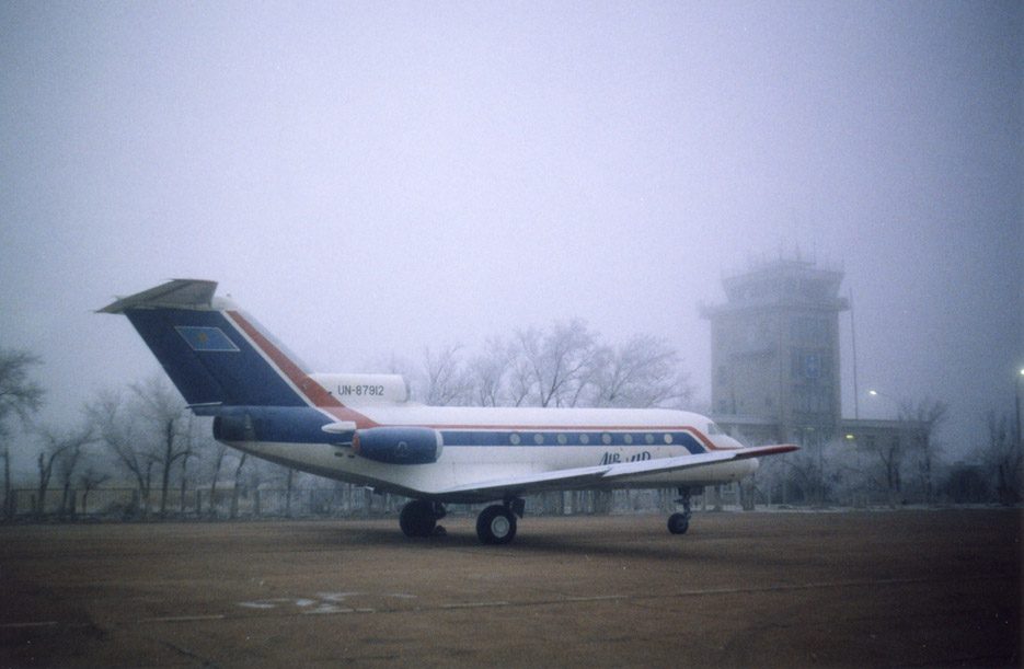 Baikonur Krayniy International Airport