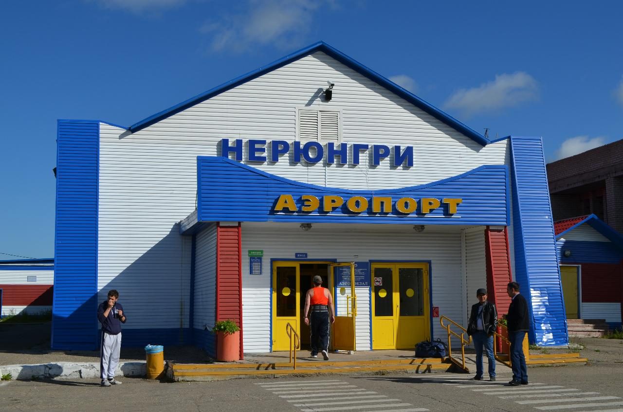 Chulman Airport