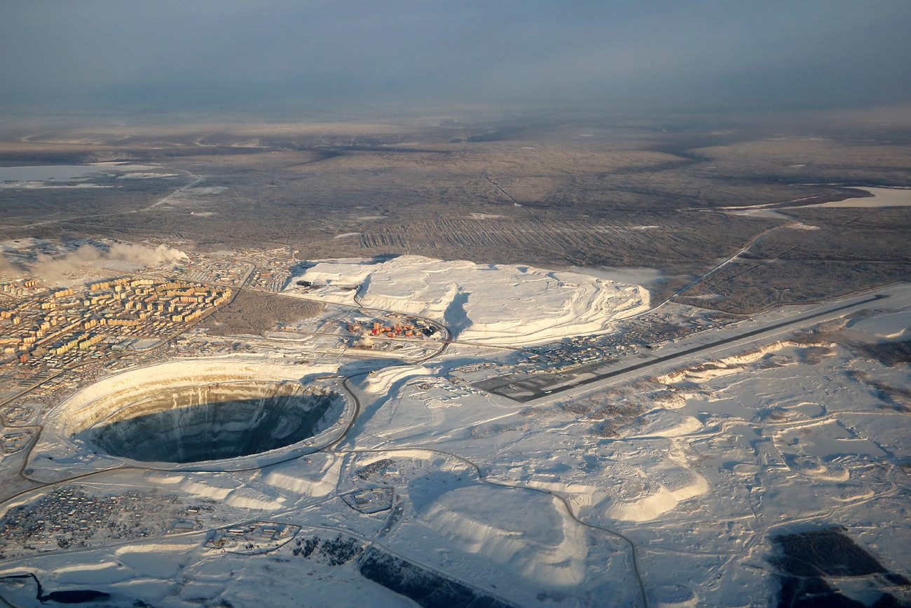Mirny Airport