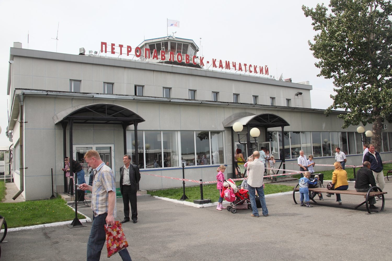 Yelizovo Airport