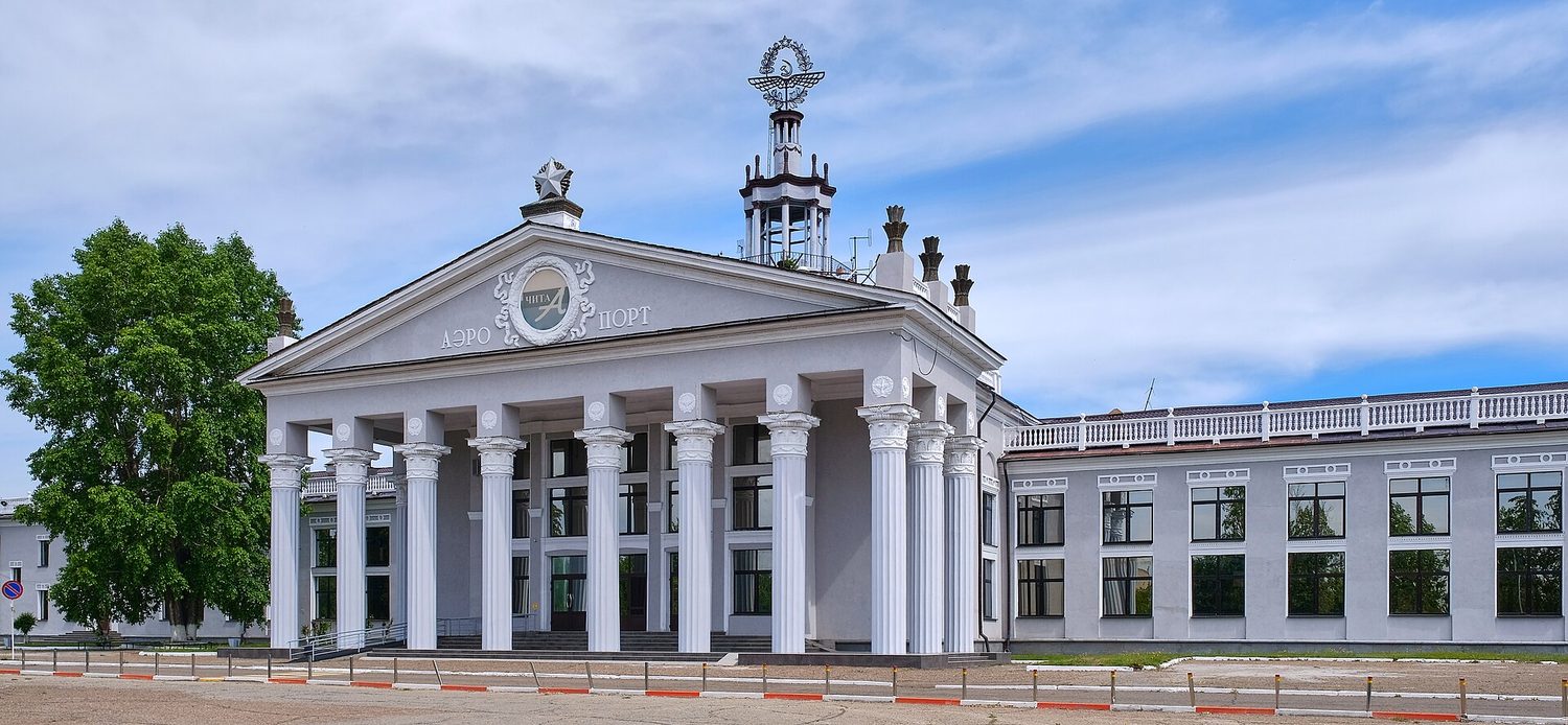 Chita-Kadala International Airport