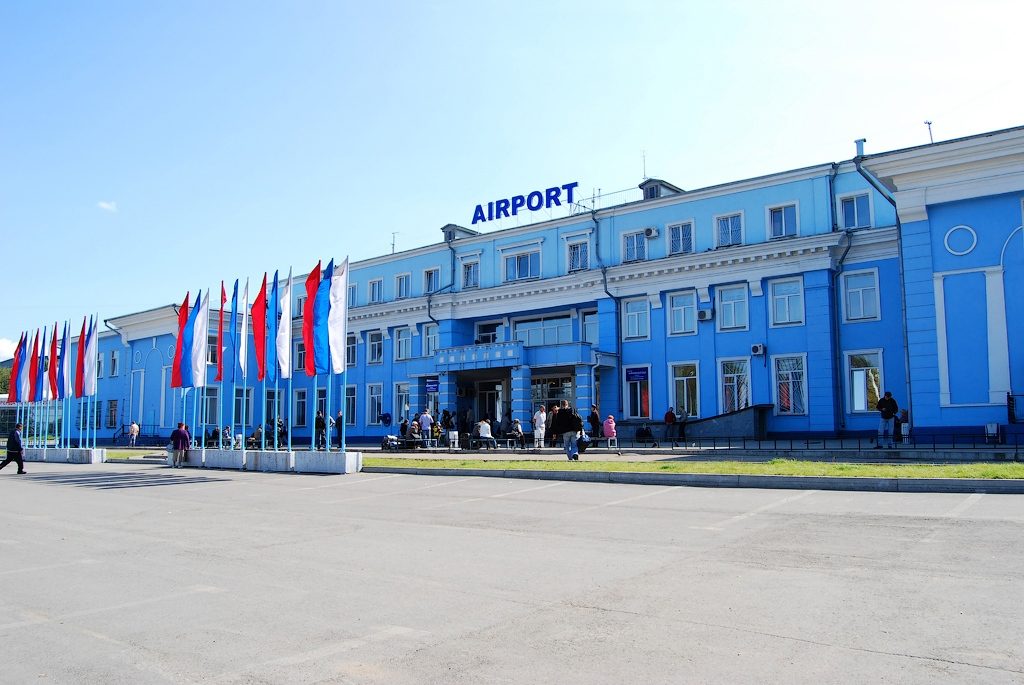 Irkutsk International Airport