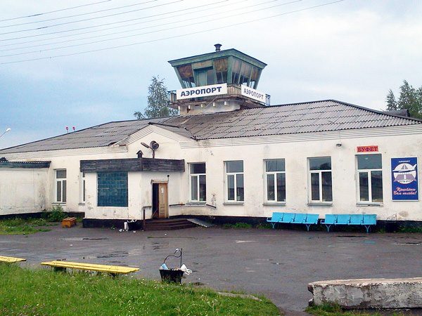 Ust-Kut Airport