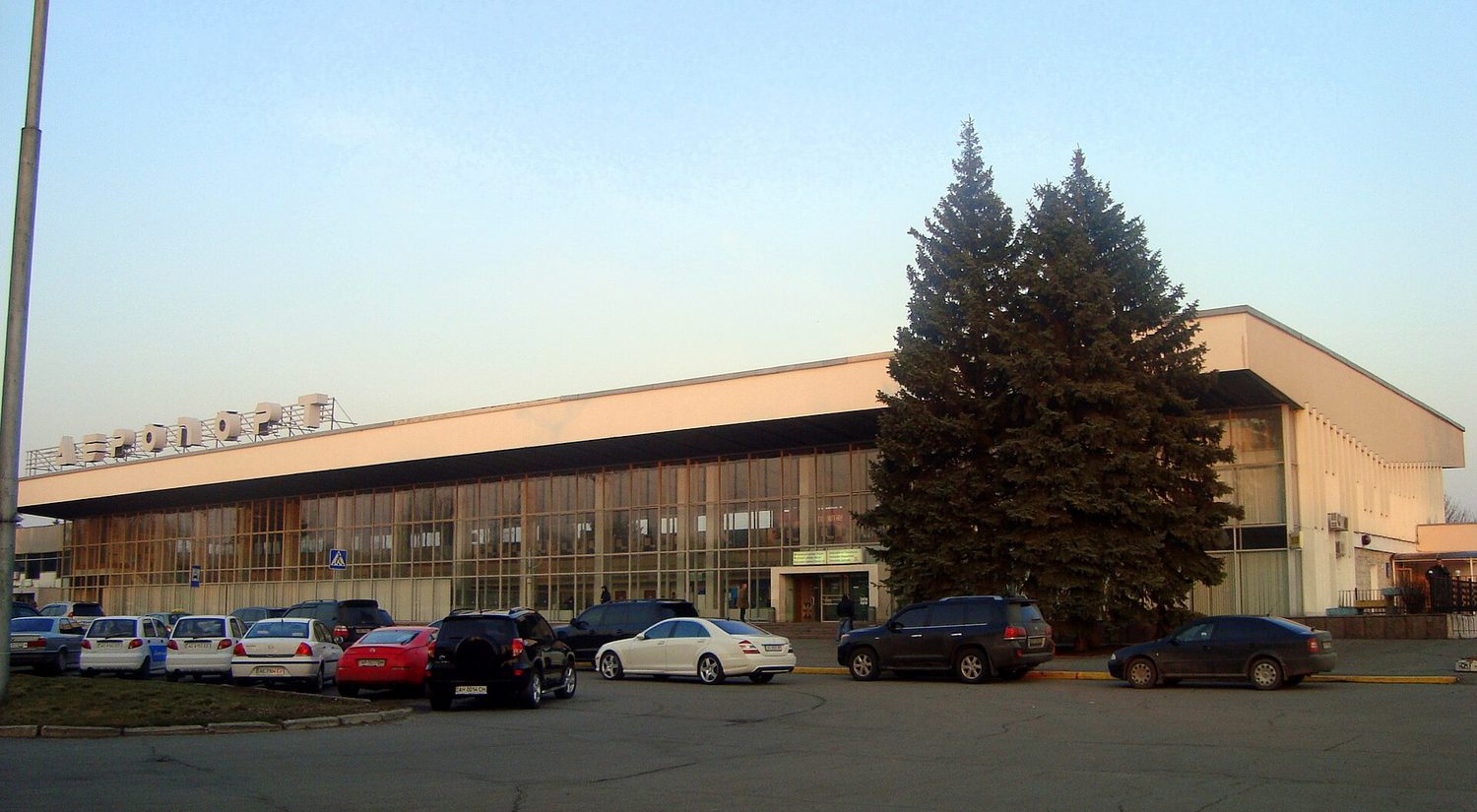Dnipro International Airport