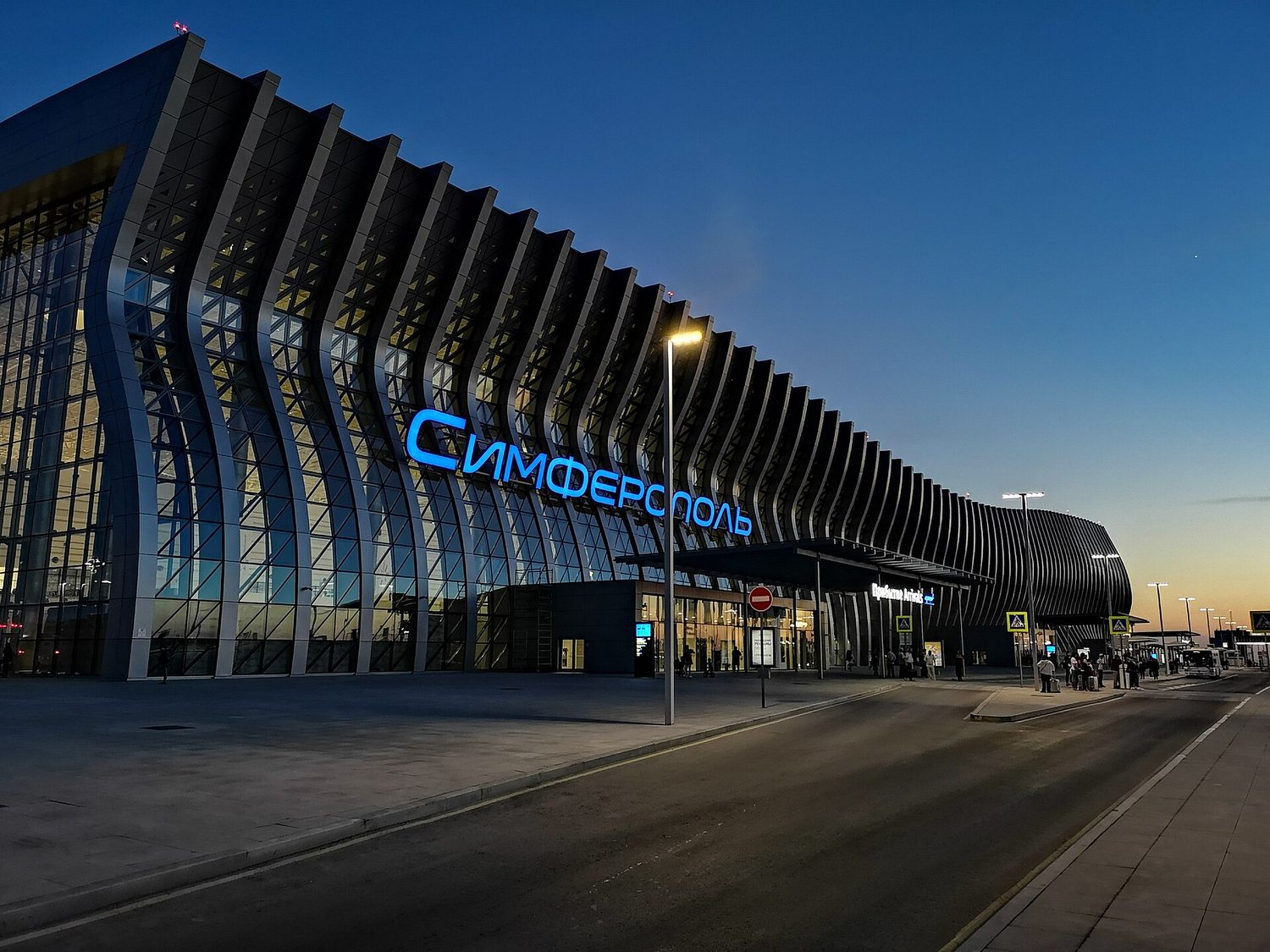 Aeropuerto Internacional de Simferopol